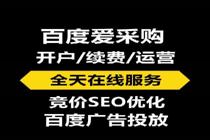 SEM竞价员如何运用数据分析优化广告投放